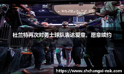 谈球吧