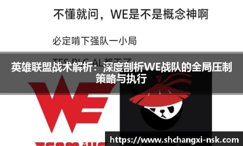 谈球吧
