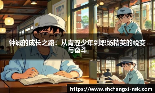 comment-img
