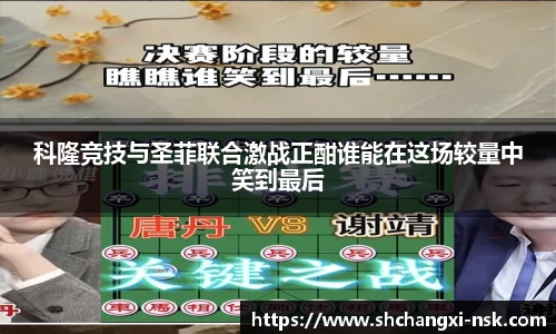 谈球吧