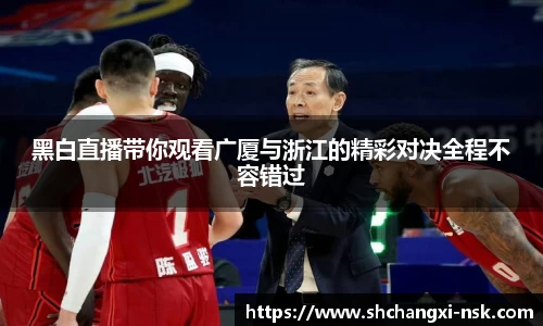 谈球吧