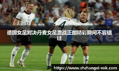 谈球吧