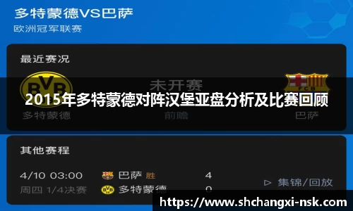 谈球吧