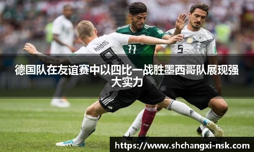 谈球吧