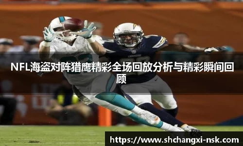 谈球吧