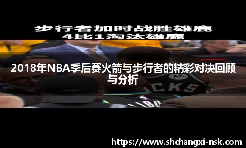 谈球吧