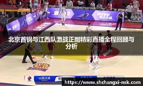 谈球吧