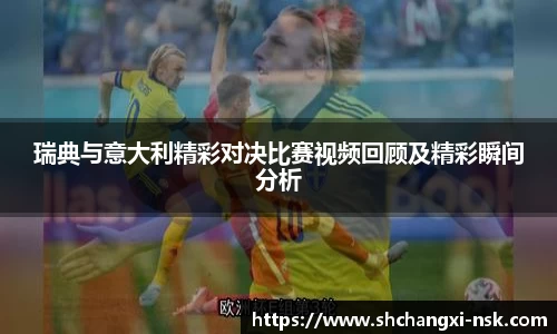 谈球吧