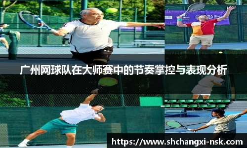 谈球吧