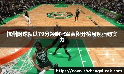 谈球吧