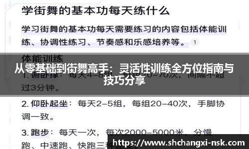 谈球吧