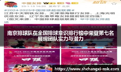 谈球吧