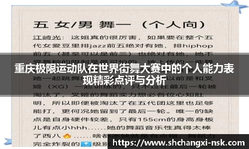 谈球吧