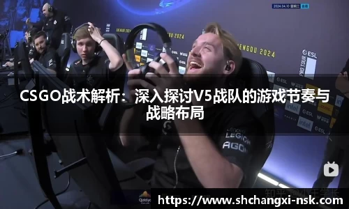 谈球吧