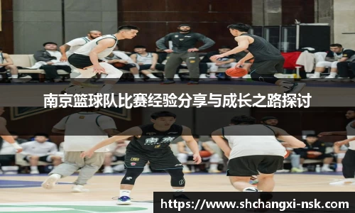 谈球吧