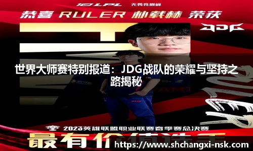 谈球吧