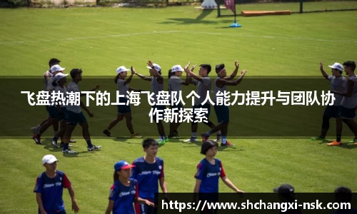 谈球吧