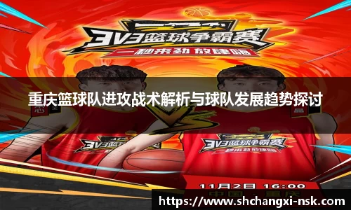 谈球吧