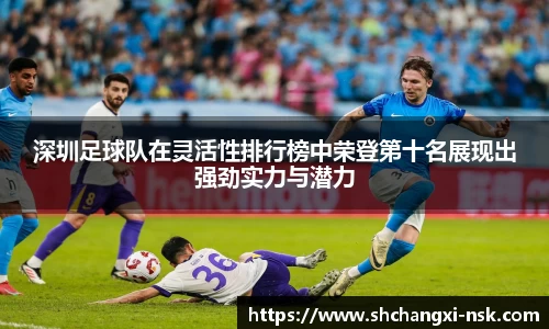 谈球吧