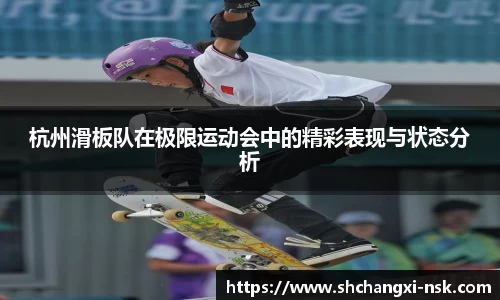 谈球吧