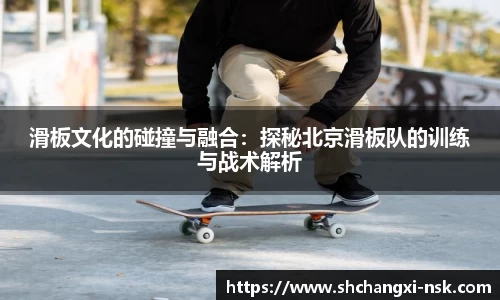 谈球吧