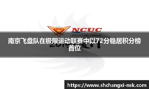 谈球吧