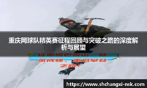 谈球吧